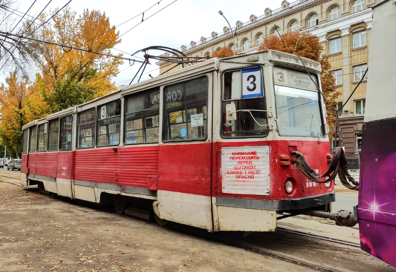Саратаў, 71-605А № 1307 Саратаў, 71-605А № 1307