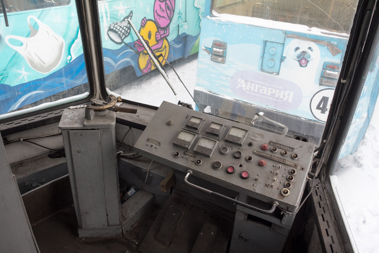 Улан-Удэ, 71-608К № 64