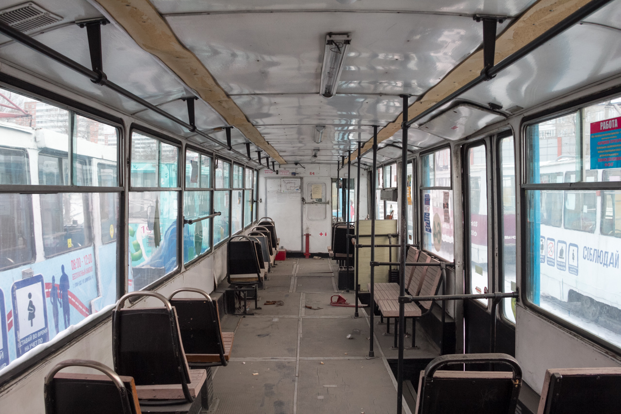 Улан-Удэ, 71-608К № 64