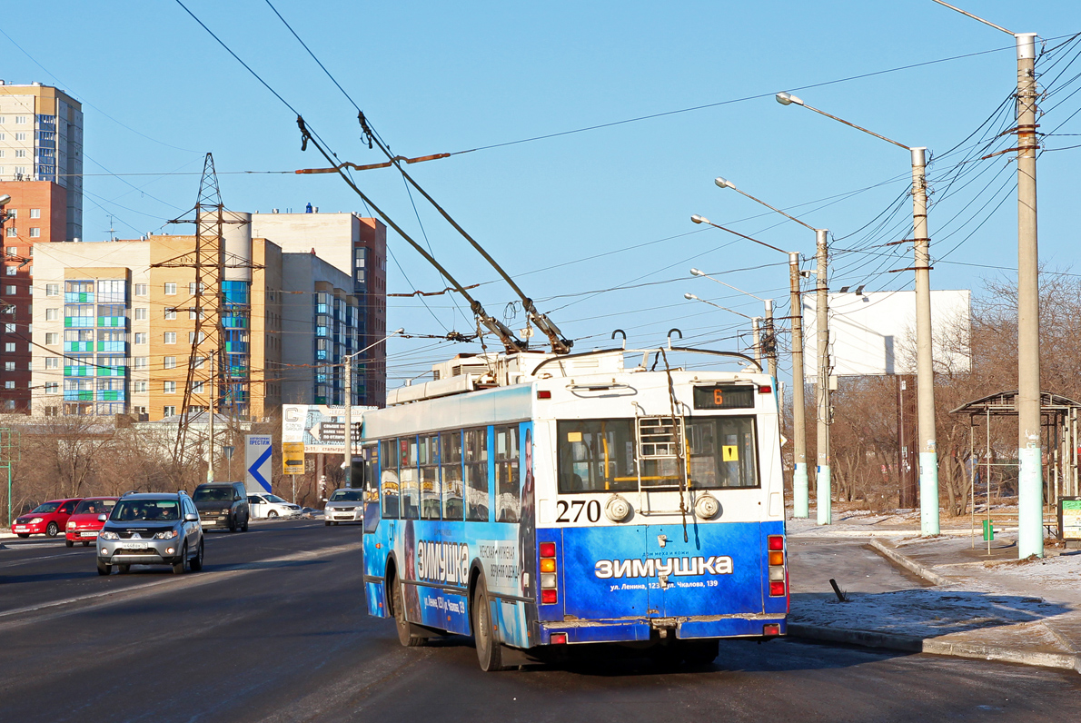 Чита, Тролза-5275.07 «Оптима» № 270