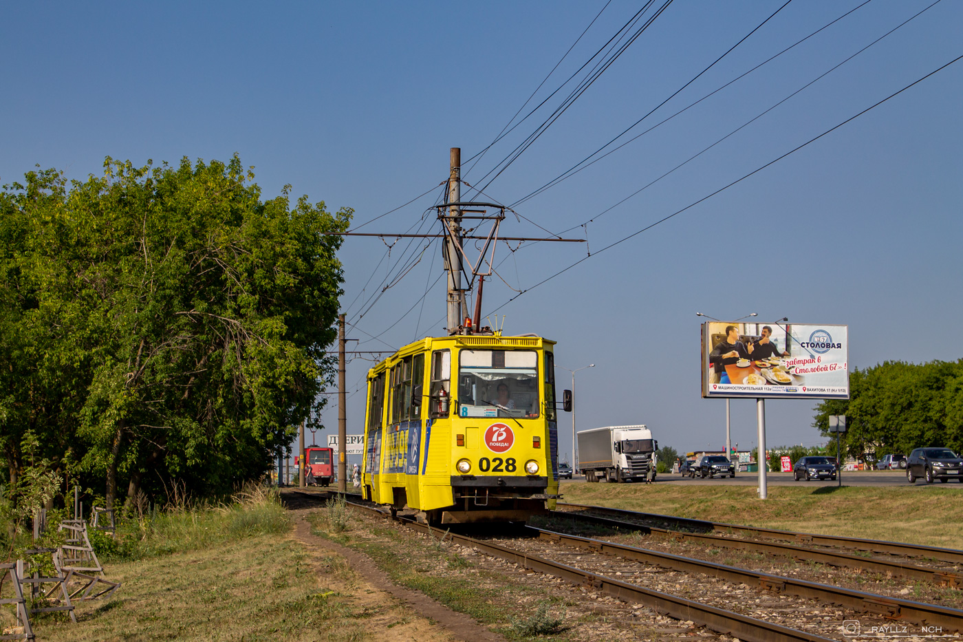 ნაბერეჟნიე ჩელნი, 71-605 (KTM-5M3) № 028 ნაბერეჟნიე ჩელნი, 71-605 (KTM-5M3) № 028