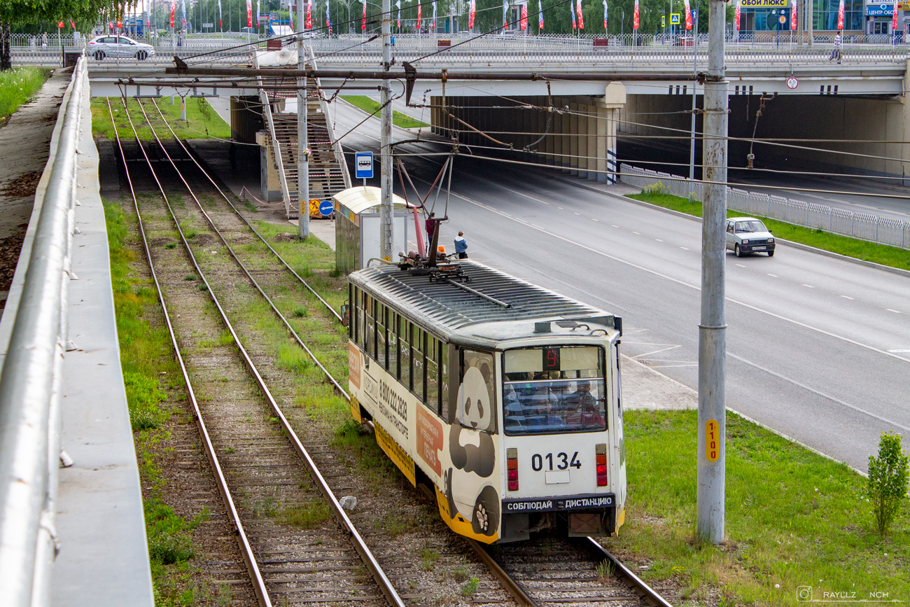 Набережные Челны, 71-608КМ № 0134