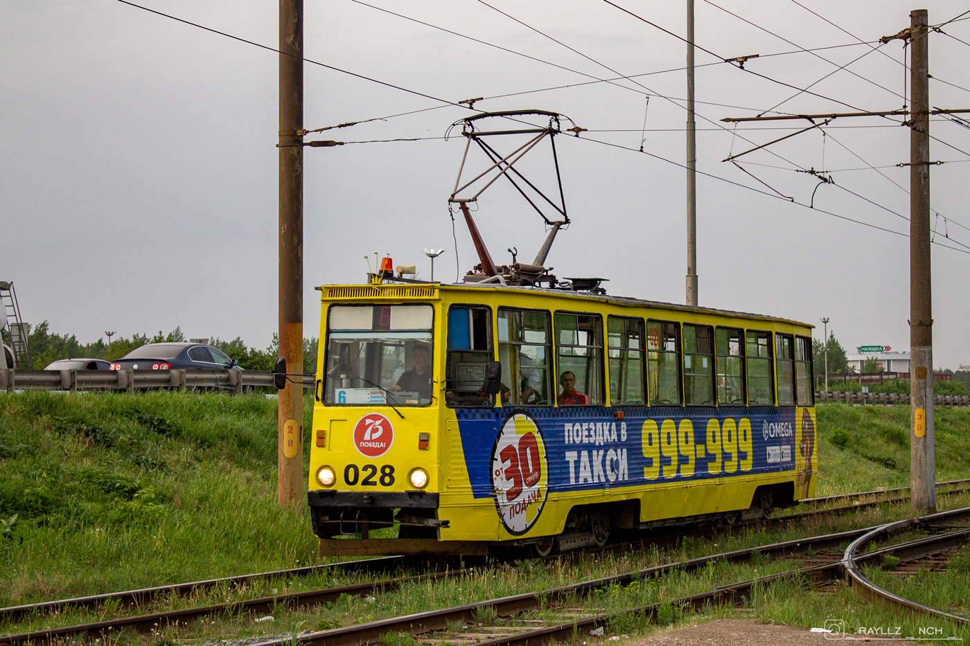 Naberezhnye Chelny, 71-605 (KTM-5M3) # 028 Naberezhnye Chelny, 71-605 (KTM-5M3) # 028