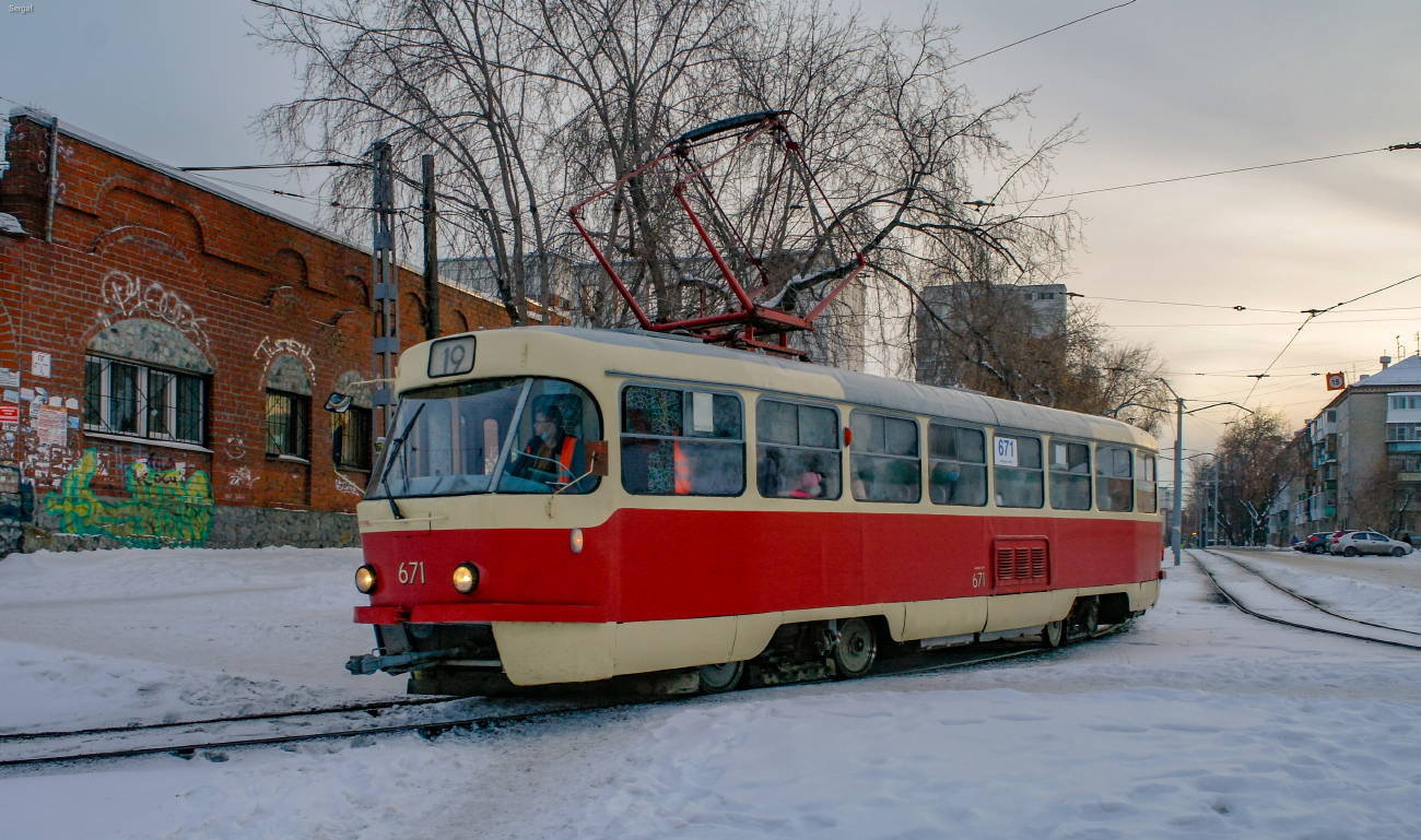 Екатеринбург, Tatra T3SU № 671 Екатеринбург, Tatra T3SU № 671