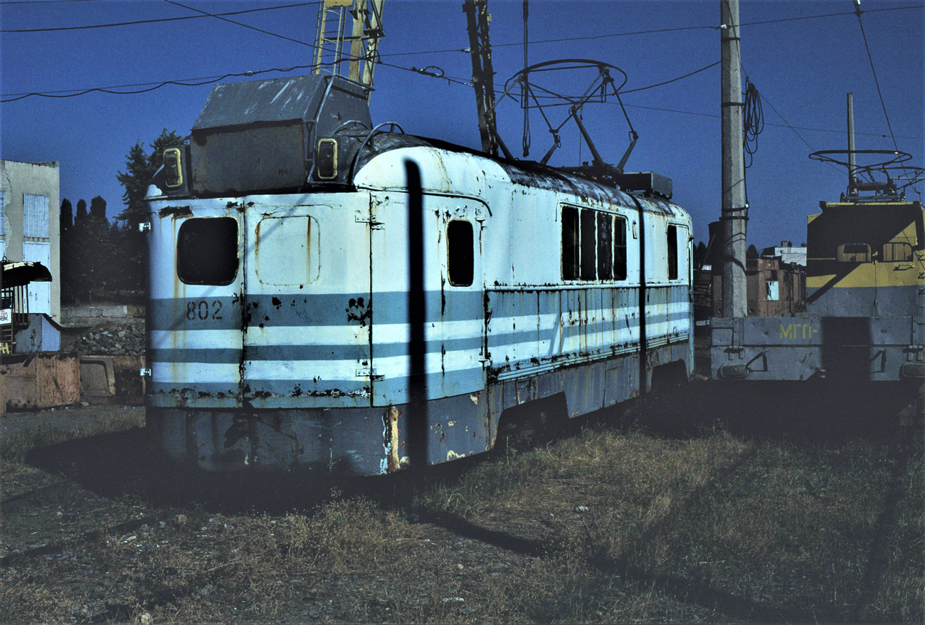 Kharkiv, MTV-82 # 802