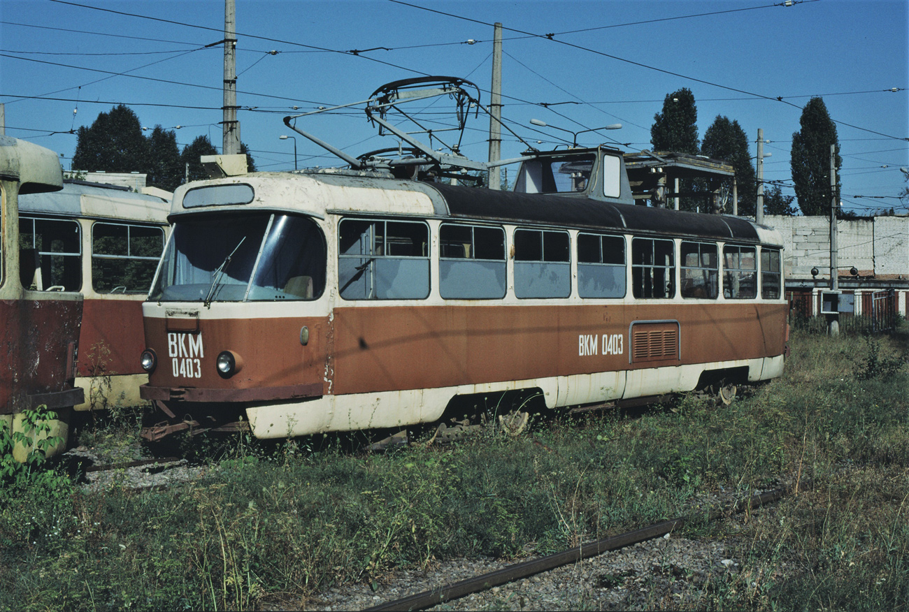 Харьков, Tatra T3SU (двухдверная) № ВКМ-0403