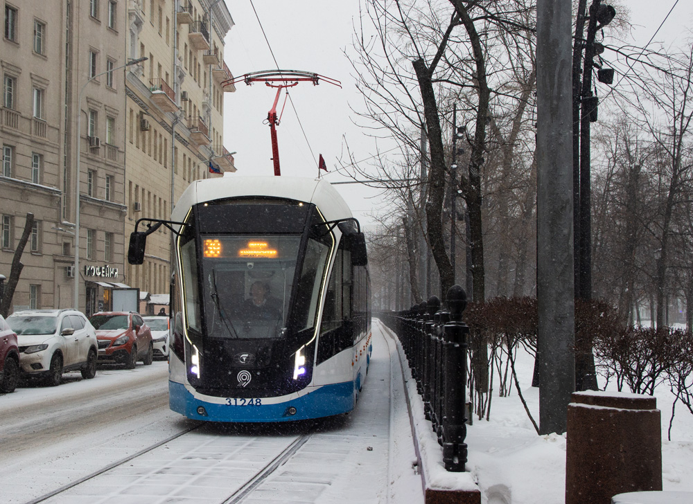 Moscow, 71-931M “Vityaz-M” № 31248