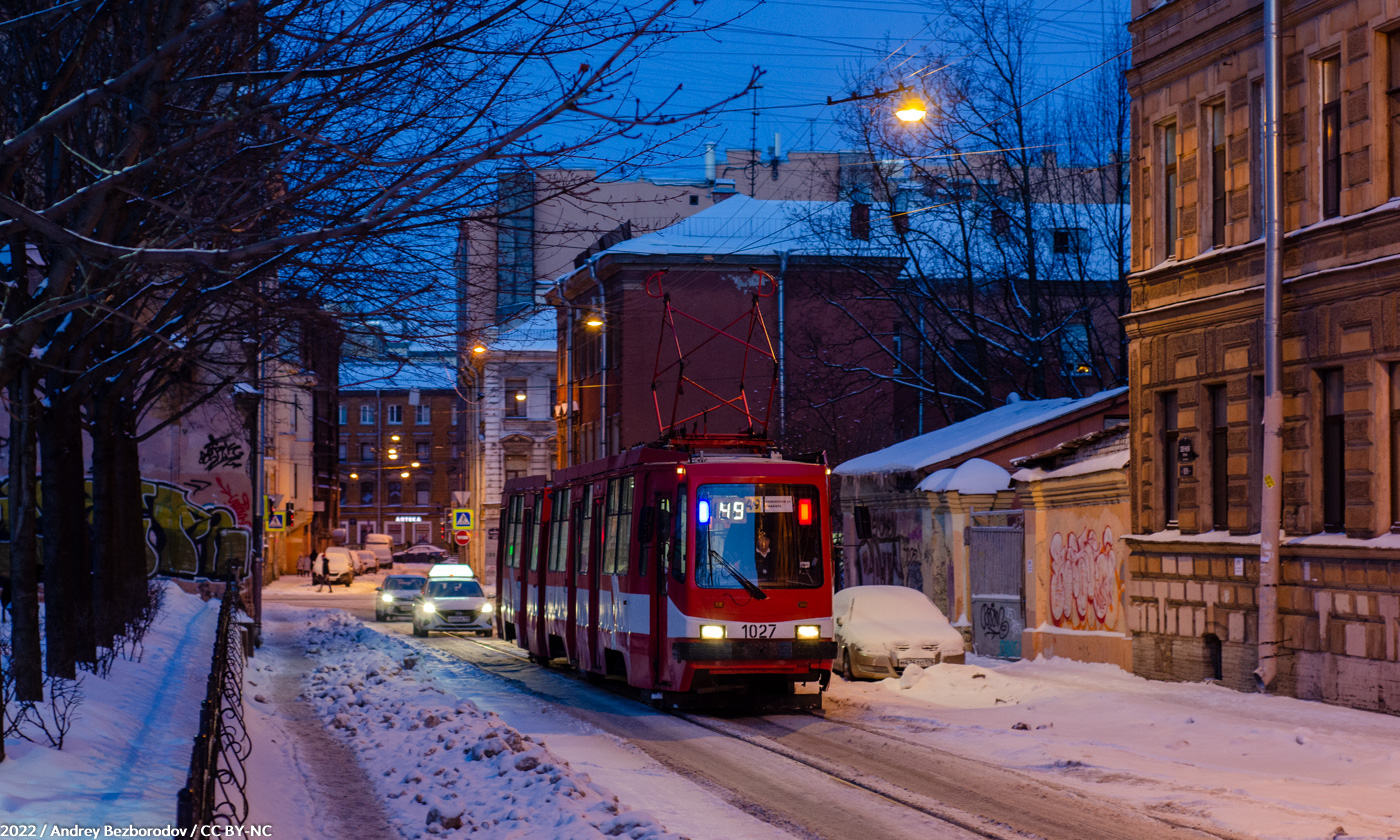 Санкт-Петербург, 71-147К (ЛВС-97К) № 1027