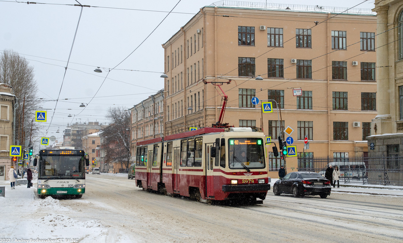 Санкт-Петербург, ЛВС-86М2 № 3079