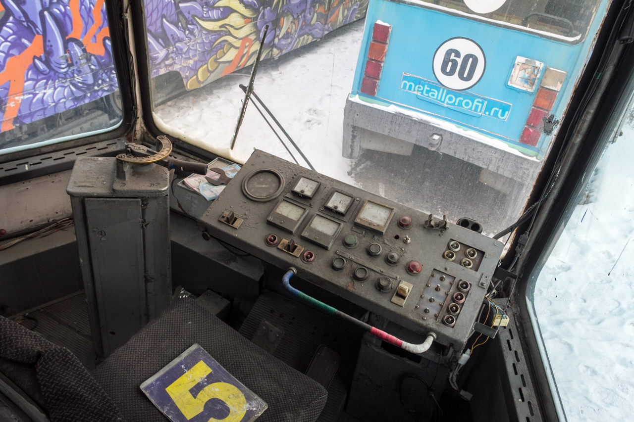 Улан-Удэ, 71-608К № 62