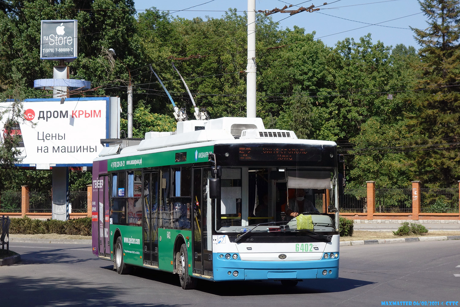 Krimmi trollid (Simferopol - Alušta - Jalta), Bogdan T70115 № 6402