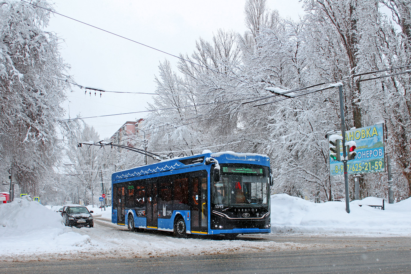 Саратов, ПКТС-6281.00 «Адмирал» № 1395