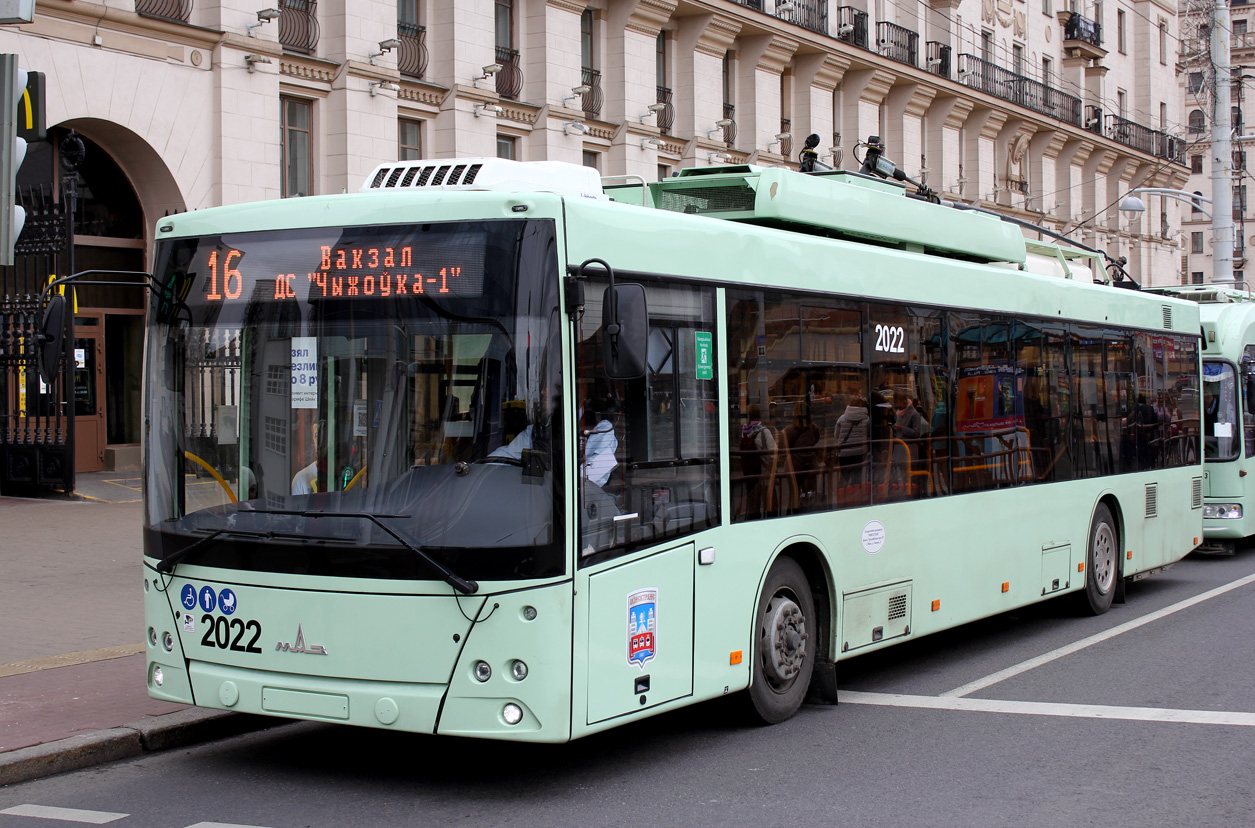 Минск, МАЗ-203Т70 № 2022