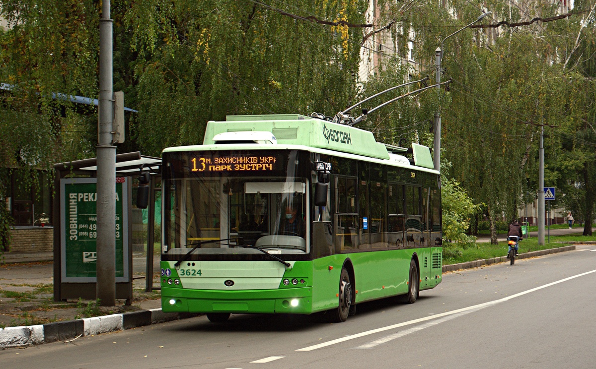 Харьков, Богдан Т70117 № 3624