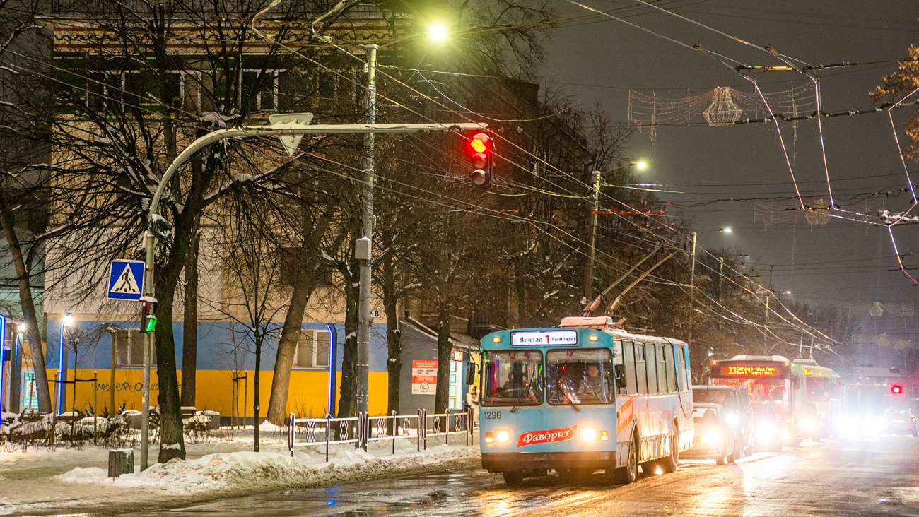Žytomyr, ZiU-682V # 1296