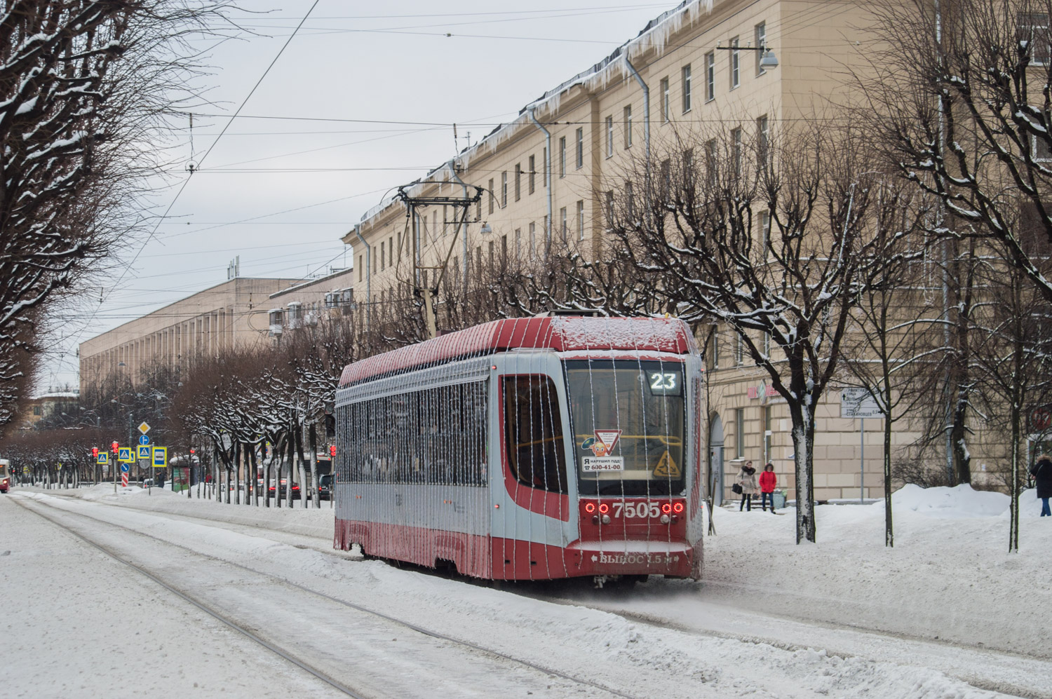 Sankt-Peterburg, 71-623-02.01 № 7505