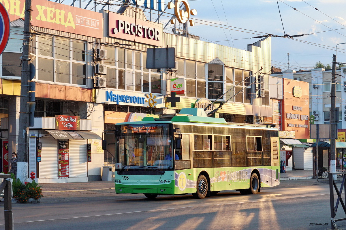 Krzemieńczuk, Bogdan T60111 Nr 196