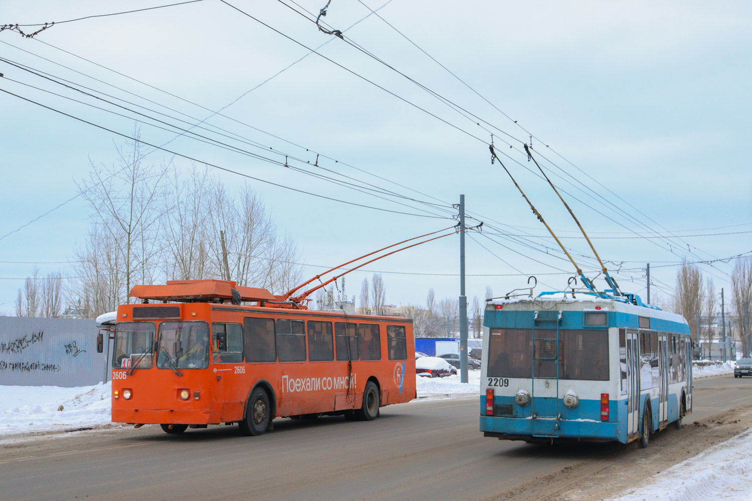 Нижни Новгород, ЗиУ-682 КР Иваново № 2606; Нижни Новгород, БКМ 321 № 2209