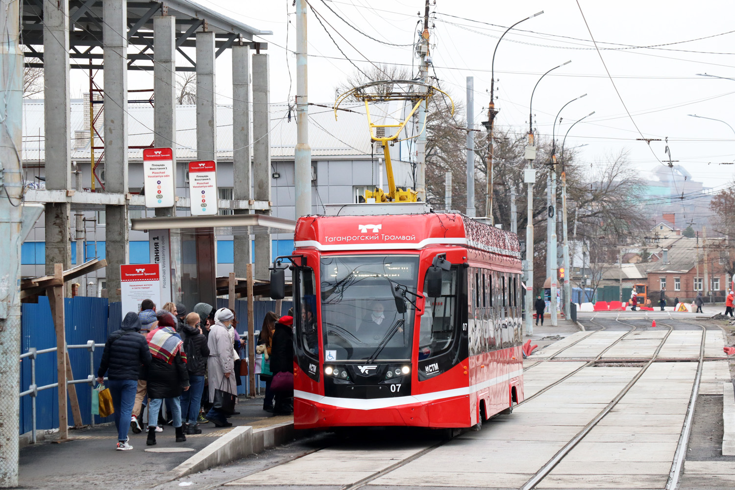 Таганрог, 71-628 № 07