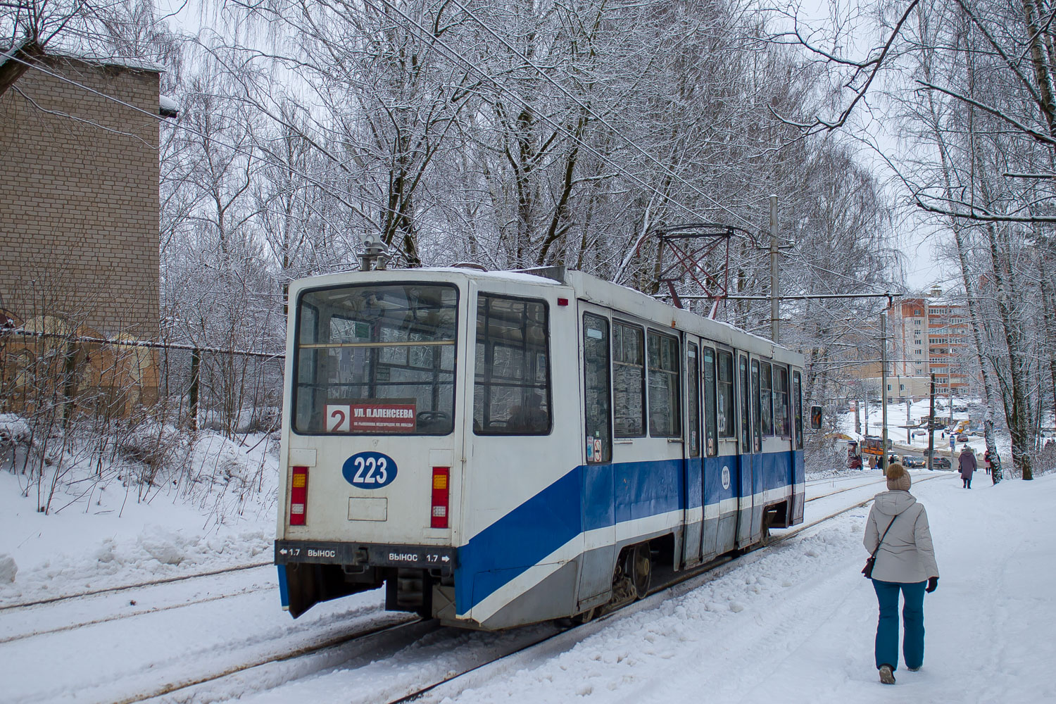 Смоленск, 71-608КМ № 223