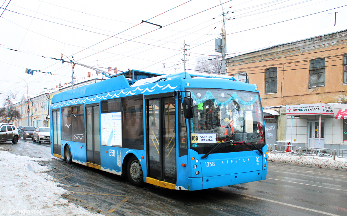 Saratov, Trolza-5265.00 “Megapolis” N°. 1358