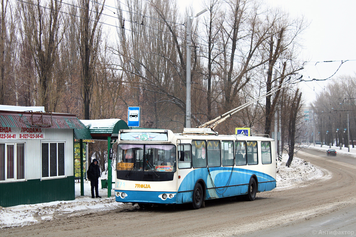 Балаково, ЗиУ-682Г-016 (018) № 274