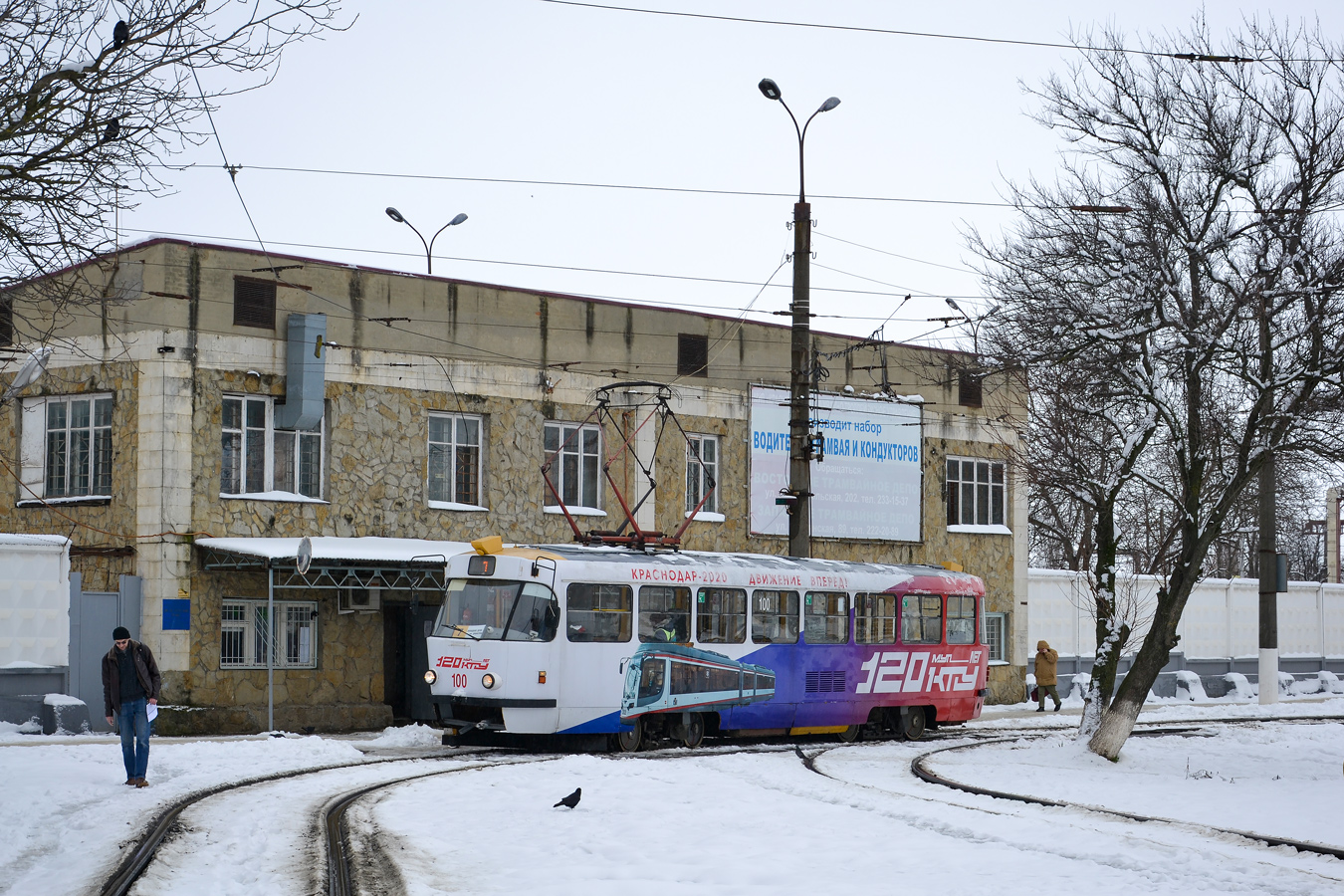Краснодар, Tatra T3SU № 100