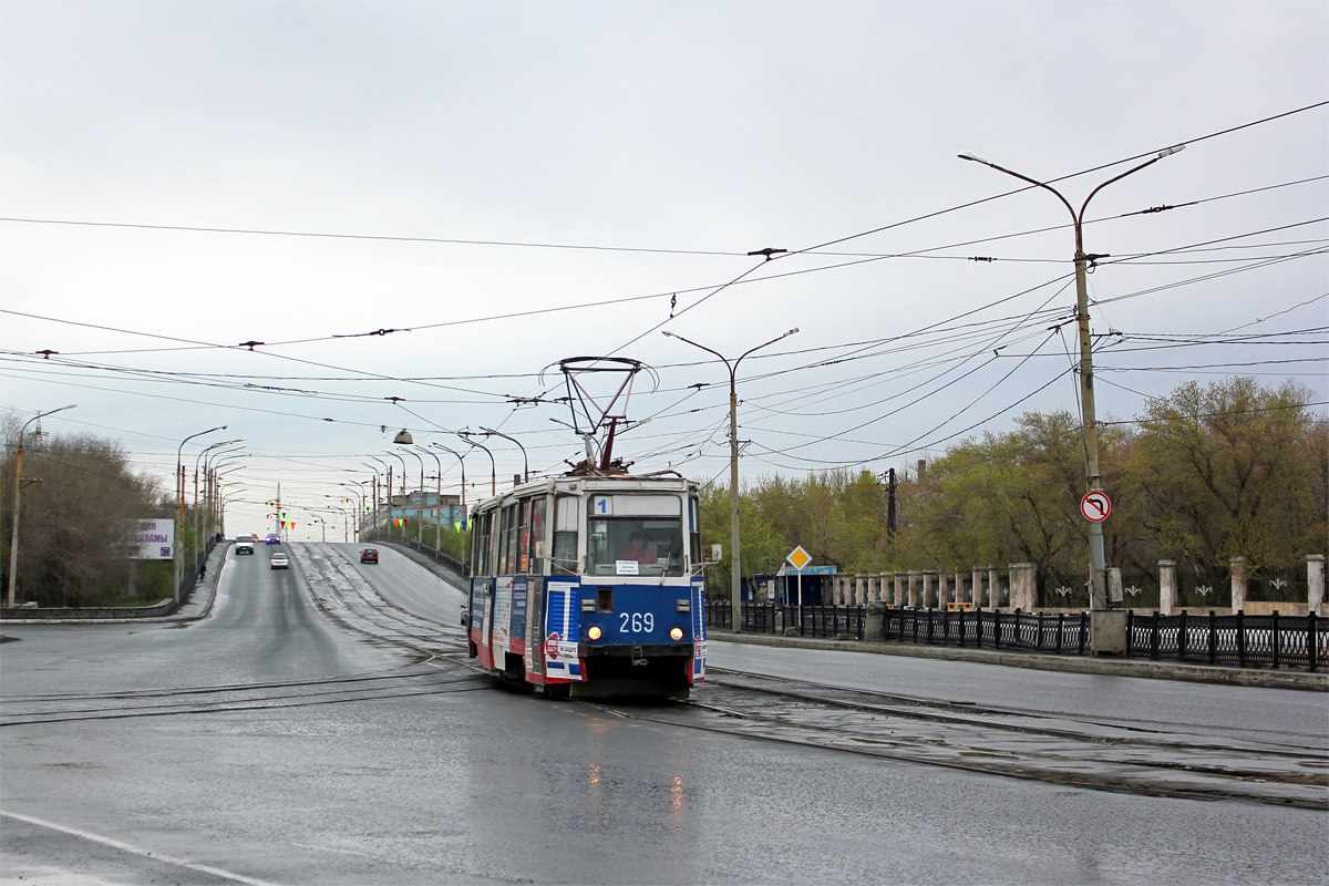 Орск, 71-605 (КТМ-5М3) № 269