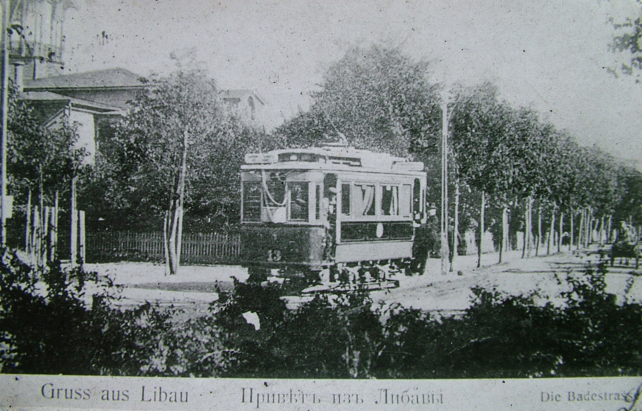 Лиепая, Двухосный моторный Herbrand № 13; Лиепая — Старые фотографии