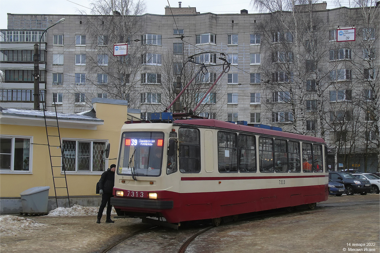 Санкт-Петербург, 71-134А (ЛМ-99АВ) № 7313