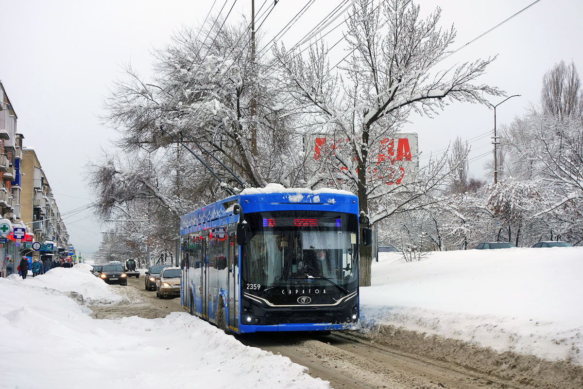 Саратов, ПКТС-6281.01 «Адмирал» № 2359; Саратов — Последствия снегопадов зимой 2022 г.
