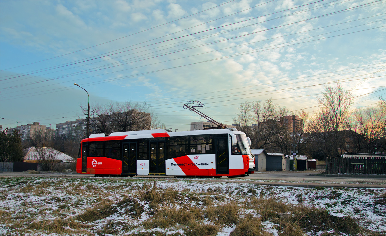 Мариуполь, 71-153 (ЛМ-2008) № 401