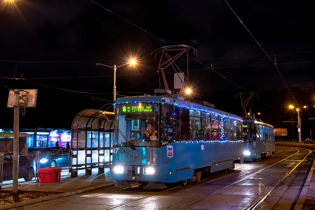 Минск, БКМ 60102 № 147