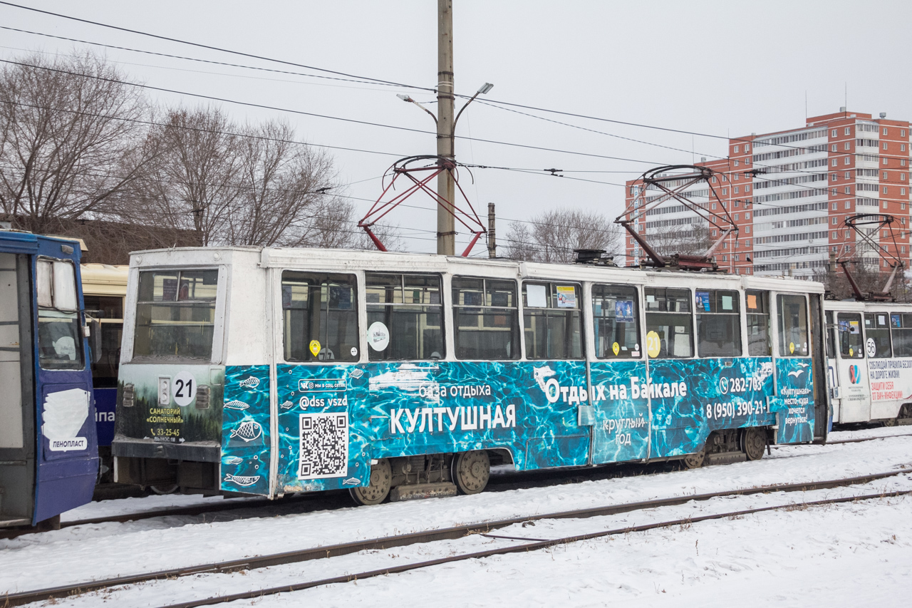 Улан-Удэ, 71-605 (КТМ-5М3) № 21