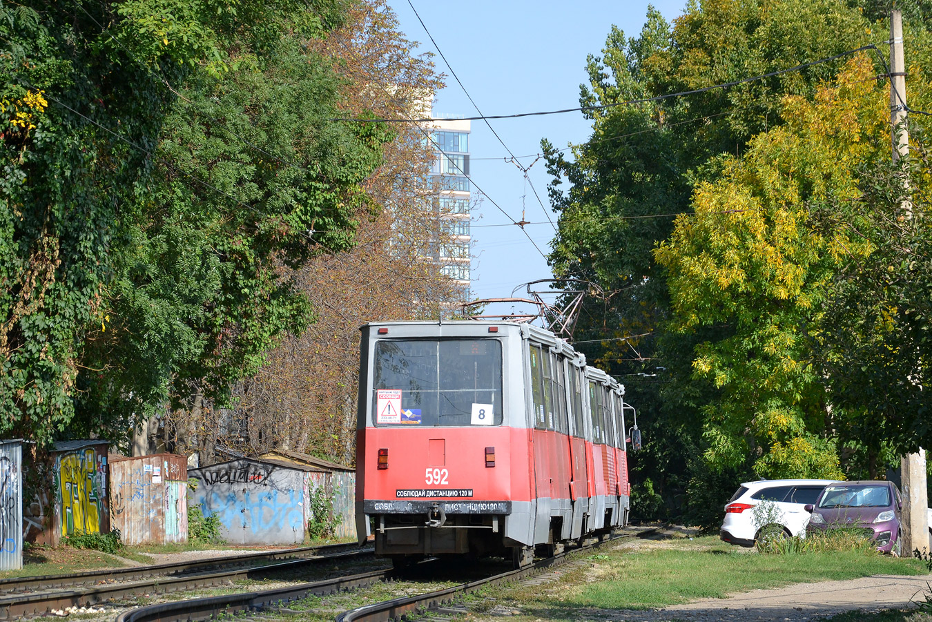 Краснодар, 71-605 (КТМ-5М3) № 592