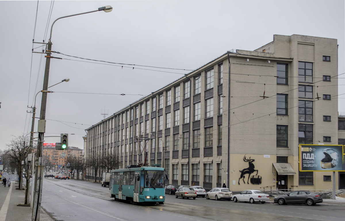 Минск, БКМ 60102 № 058