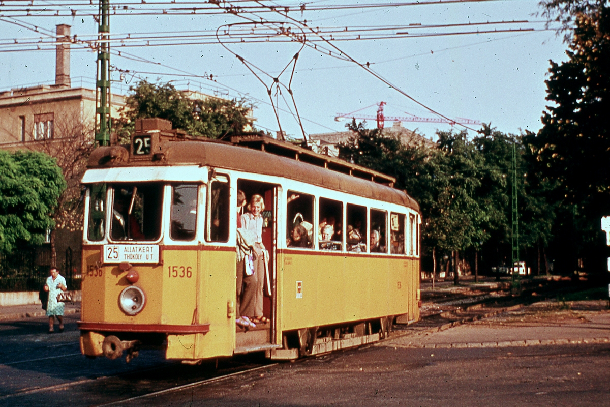 Будапешт, F1A № 1536