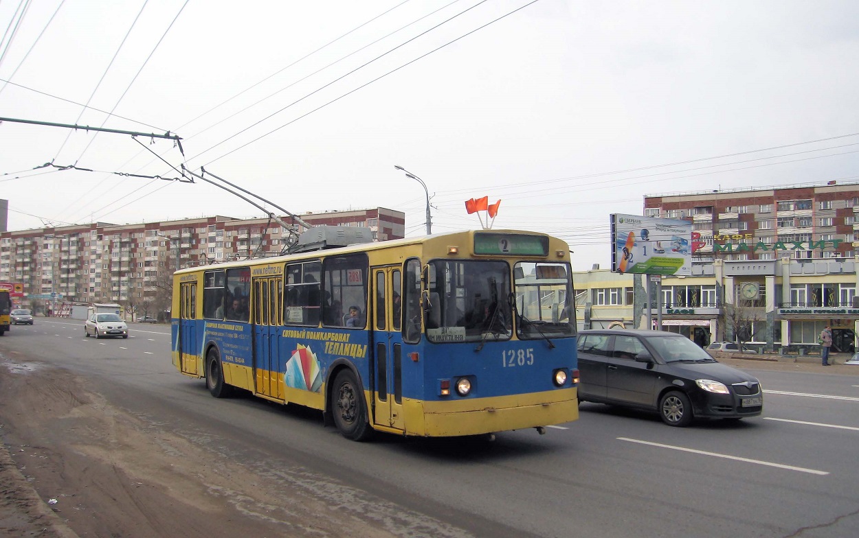 Ижевск, ЗиУ-682В № 1285