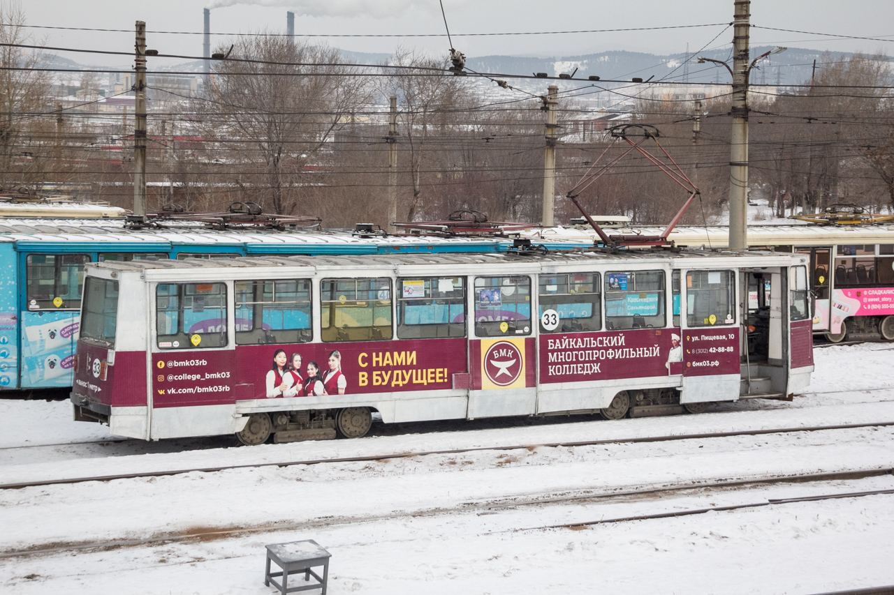 Улан-Удэ, 71-605 (КТМ-5М3) № 33