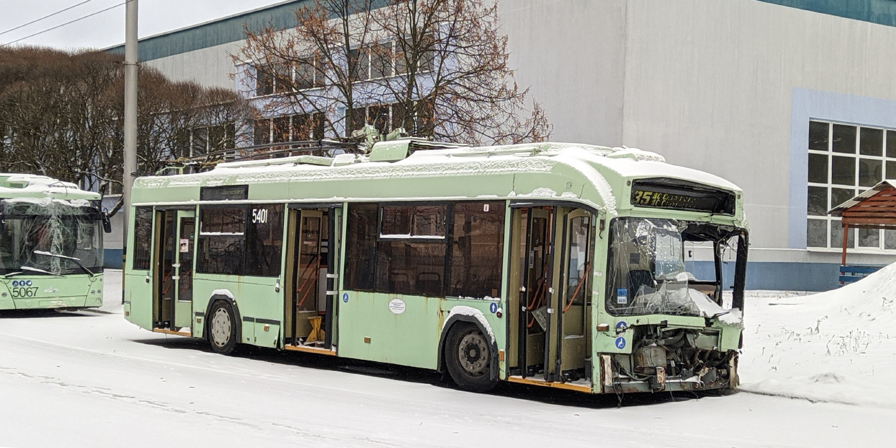 Минск, БКМ 321 № 5401
