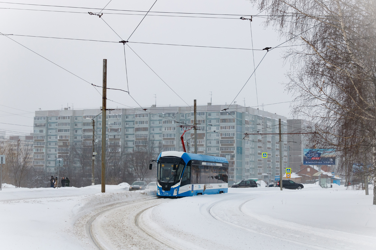 Ульяновск, 71-911ЕМ «Львёнок» № 1314