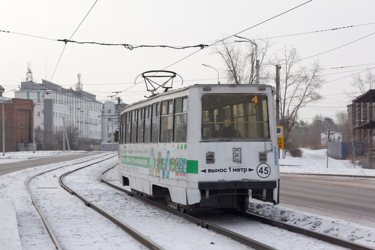 Ulan-Ude, 71-605 (KTM-5M3) Nr 45