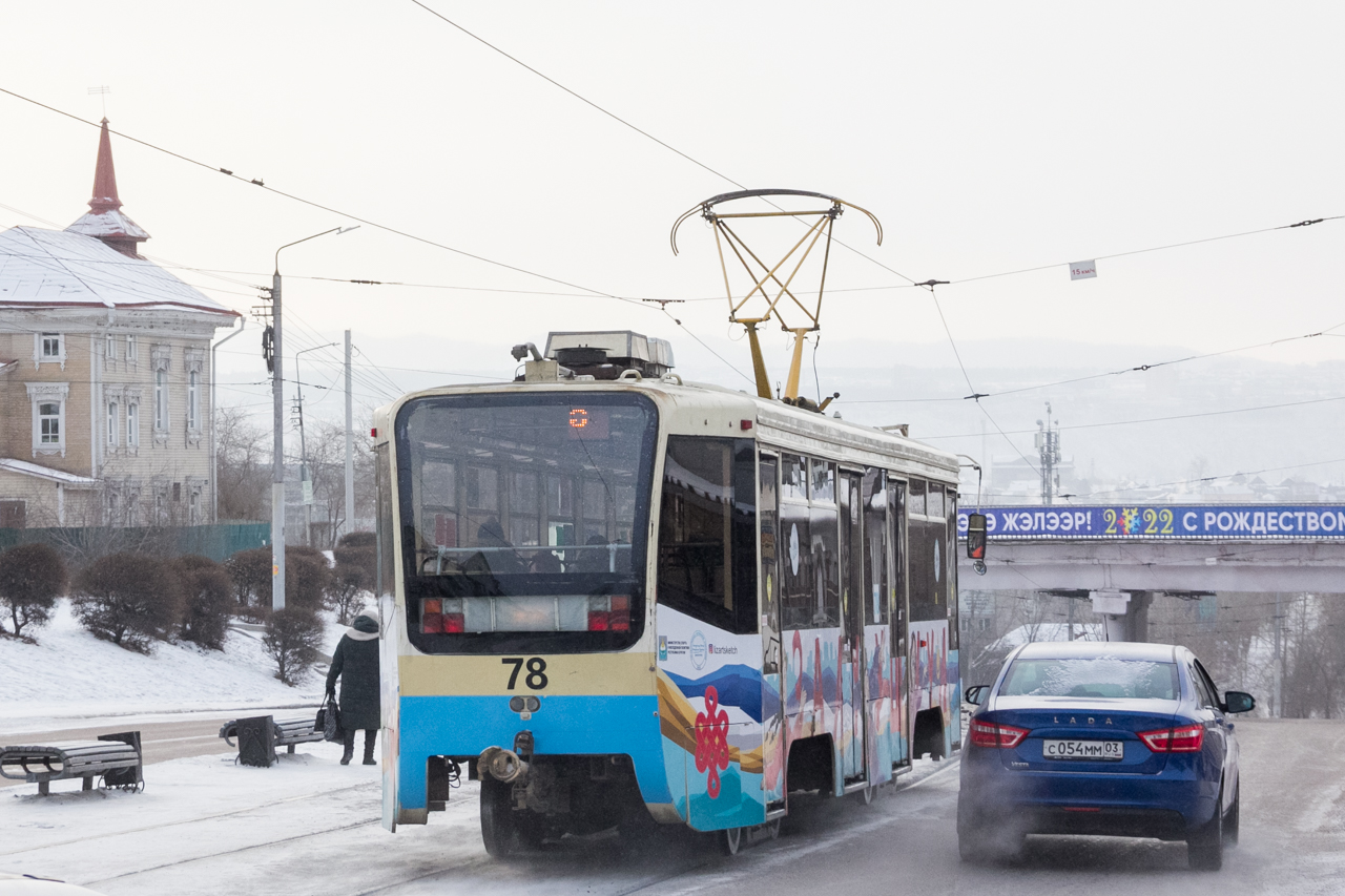 Улан-Удэ, 71-619КТ № 78