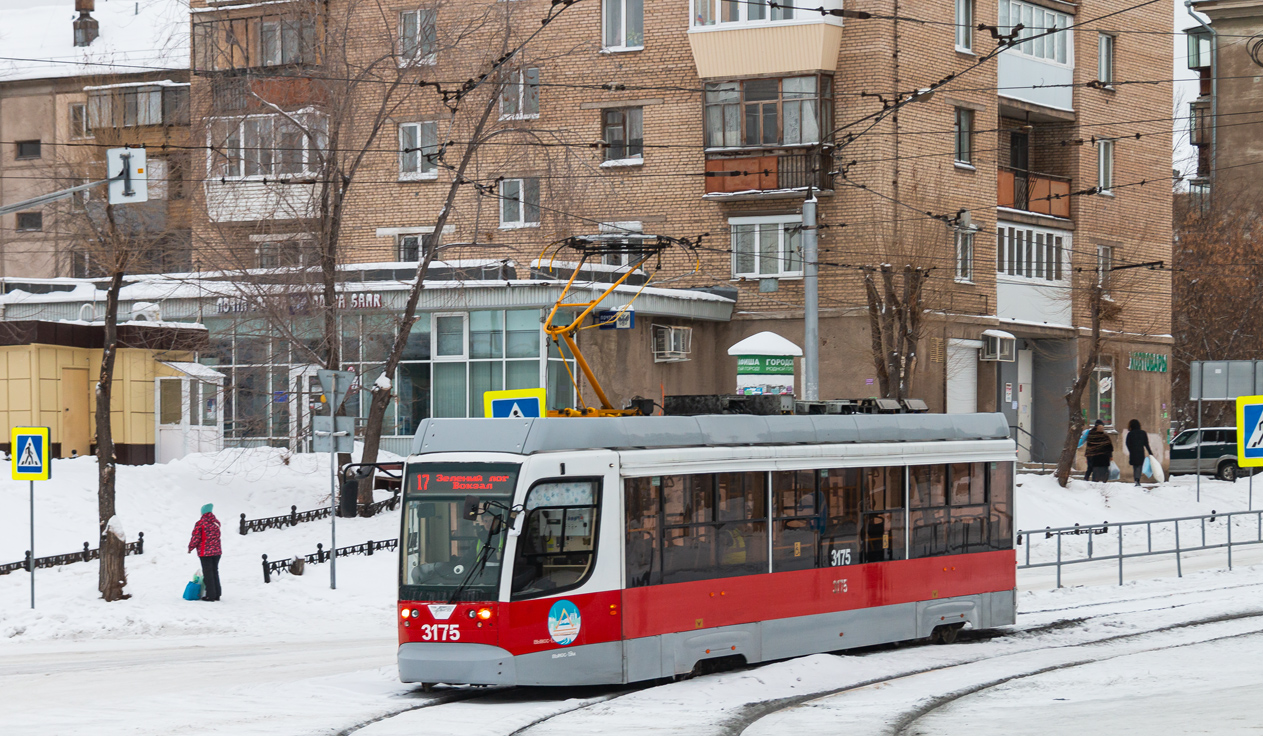 Магнитогорск, 71-623-02.01 № 3175