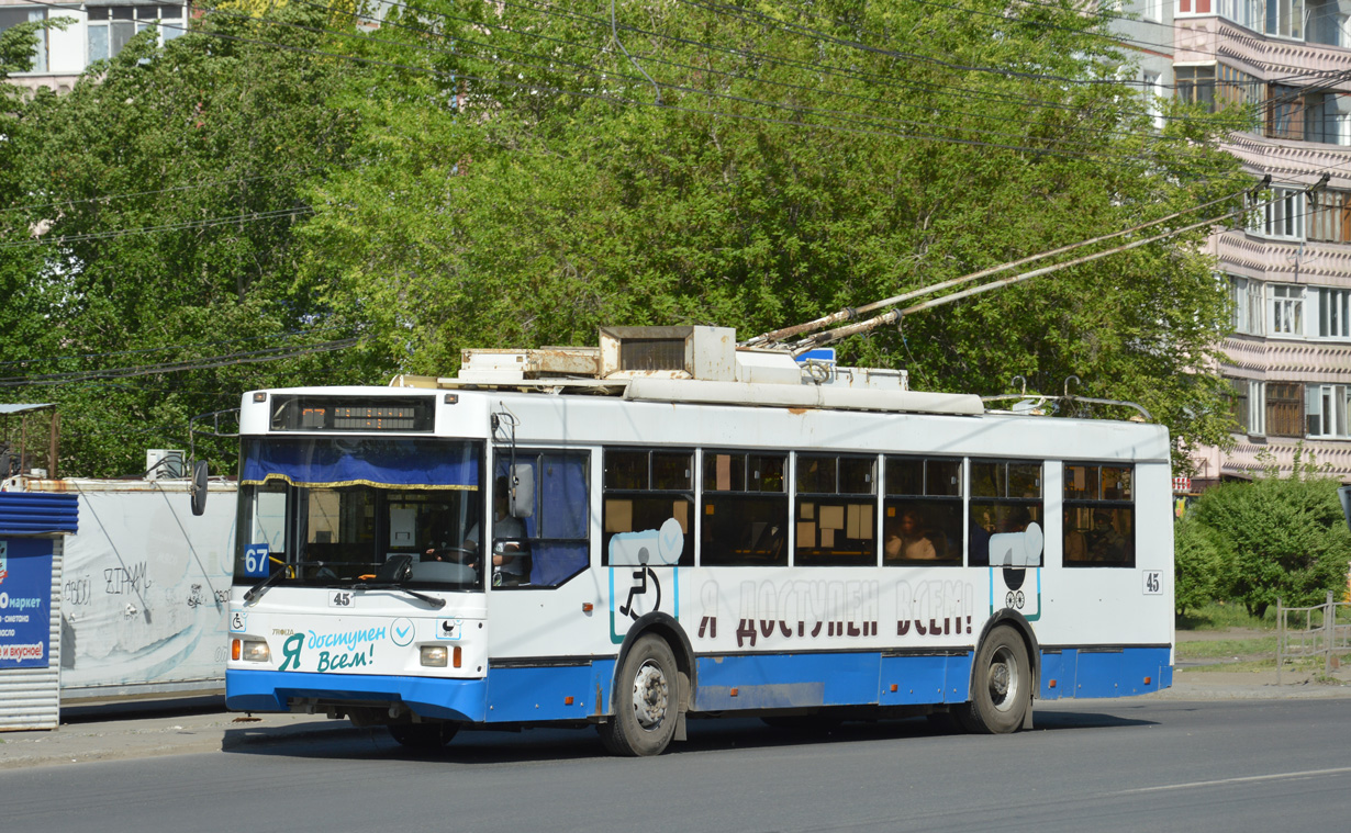 Omsk, Trolza-5275.03 “Optima” č. 45