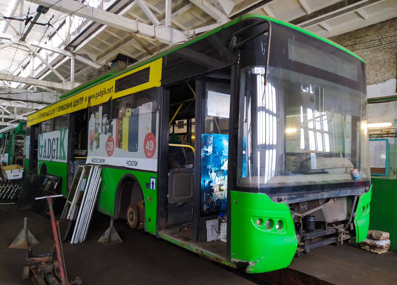 Харьков, ЛАЗ E183A1 № 3411