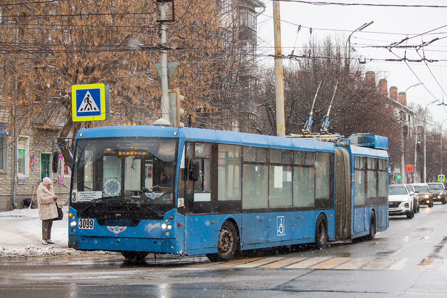 Ryazan, Trolza-6206.00 “Megapolis” č. 3099