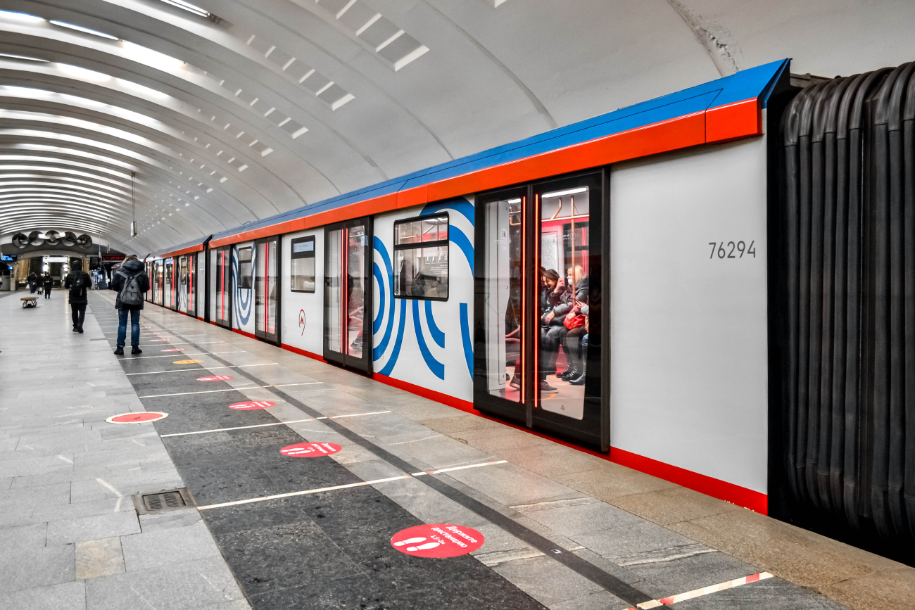 Москва, 81-776 «Москва 2020» (МВМ) № 76294