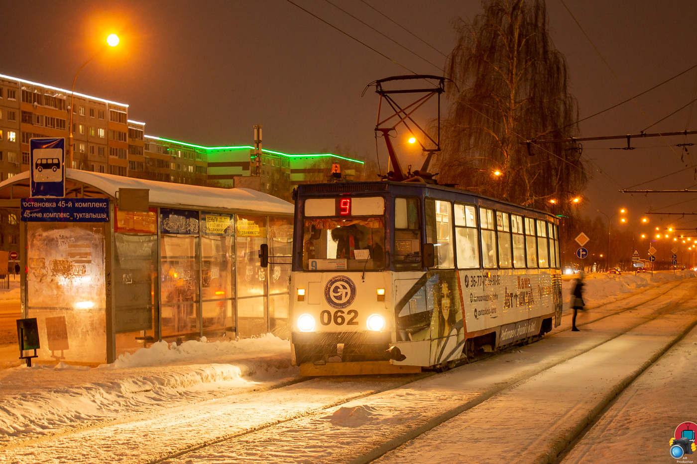 ნაბერეჟნიე ჩელნი, 71-605 (KTM-5M3) № 062