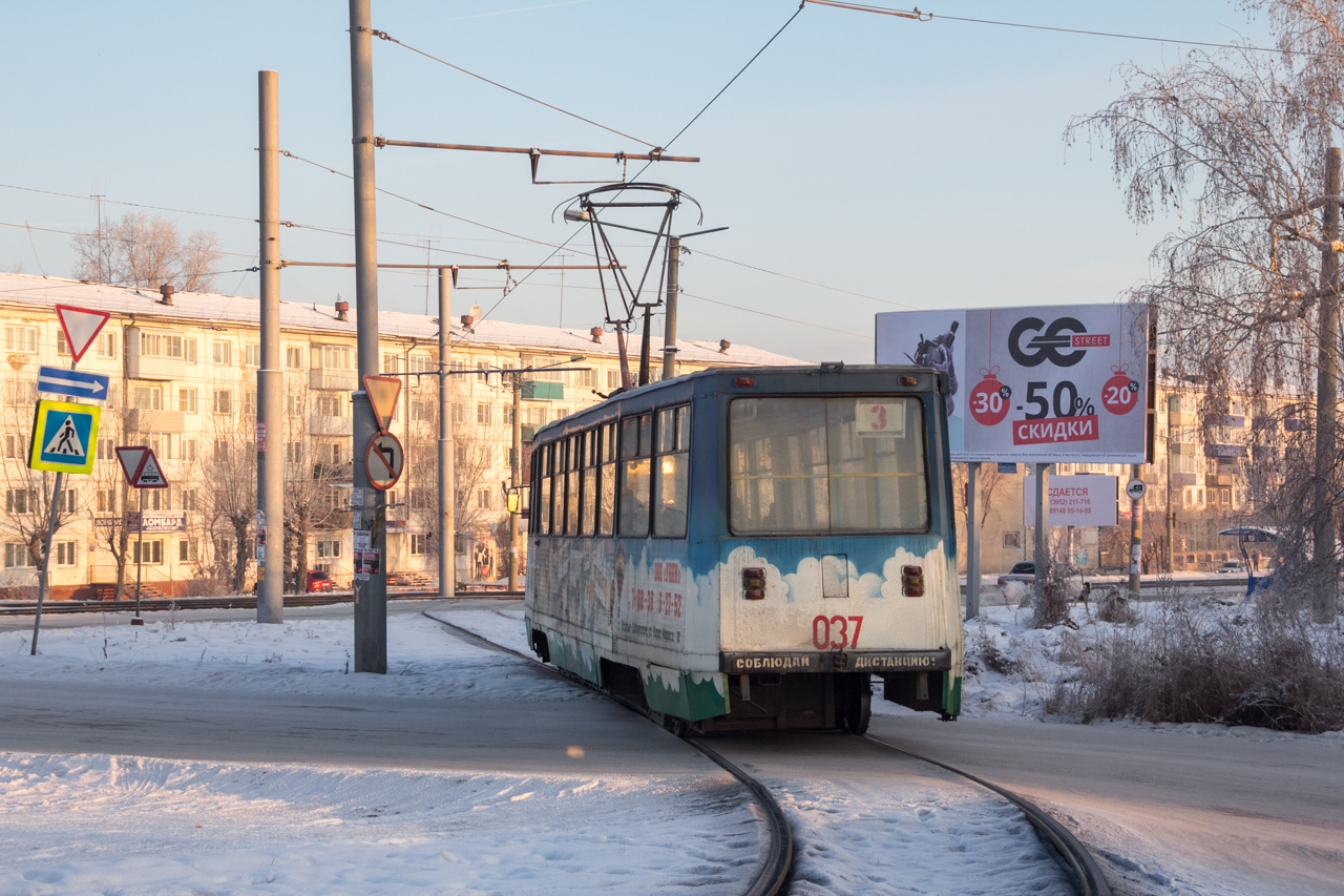 Усолье-Сибирское, 71-605 (КТМ-5М3) № 037